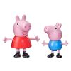 Toys Peppa Pig Action Figures | Peppa And George Preschool Figure Set