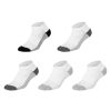 Men & Women Anko Underwear & Socks | Men'S 5-Pair Heavy-Duty Hydro Cool Arch Support Sports Low-Cut Socks