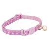 Pets Anko | Cat Collar