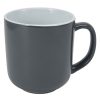 Home Living Anko Drinkware | Holmen Mug