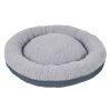 Pets Anko | Round Plush Pet Bed