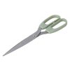 Home Living Anko Utensils & Organization | 8-Inch Scissors